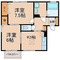 🉐敷金礼金0円！🉐セジュールリバーサイド　Ａ棟