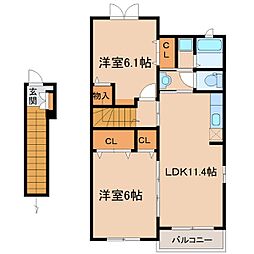 ハピネスフラワー　2 2階