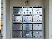 集合ポスト
