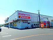 サンキュー寿店 500m