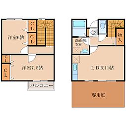 リースランド水道線　C棟