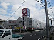 プラッセだいわ鹿屋店 724m
