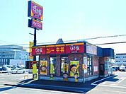 すき家鹿屋寿店 191m
