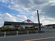 マックスバリュエクスプレス末吉店 1176m