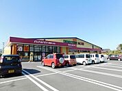 ドラッグストアモリ鹿屋札元店 1320m