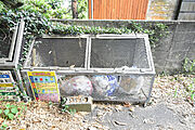 ※敷地内ゴミ置き場