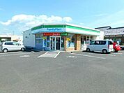 ファミリーマート田崎中学校入口店 1216m