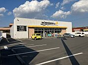 ワークマンプラス鹿屋店 690m