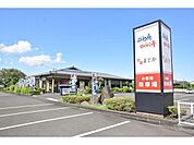 ふぁみり庵はいから亭鹿屋札元店 616m