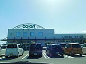 コープかのや店 749m
