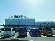 コープかのや店 868m