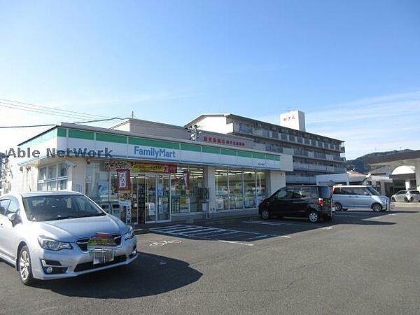 画像20:ファミリーマートはとや新町店 1182m