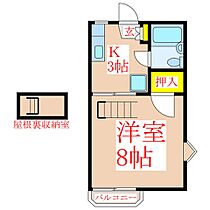 トラッドハウス  ｜ 鹿児島県霧島市隼人町内山田3丁目2番地12（賃貸アパート1K・2階・25.00㎡） その2