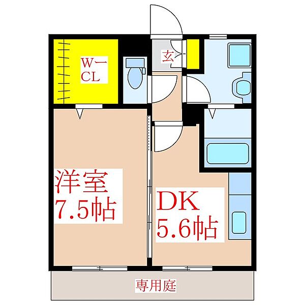 物件拡大画像