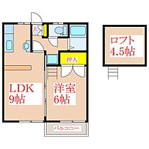 サザン　II  ｜ 鹿児島県霧島市隼人町住吉433番地2（賃貸アパート1LDK・1階・42.00㎡） その2