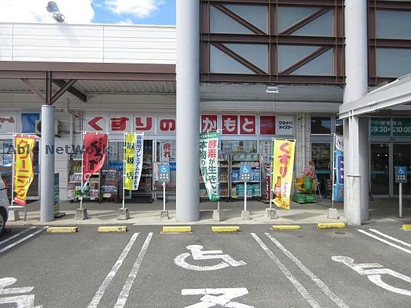 ノボリハイツ ｜鹿児島県霧島市国分向花町(賃貸アパート2K・2階・24.00㎡)の写真 その24