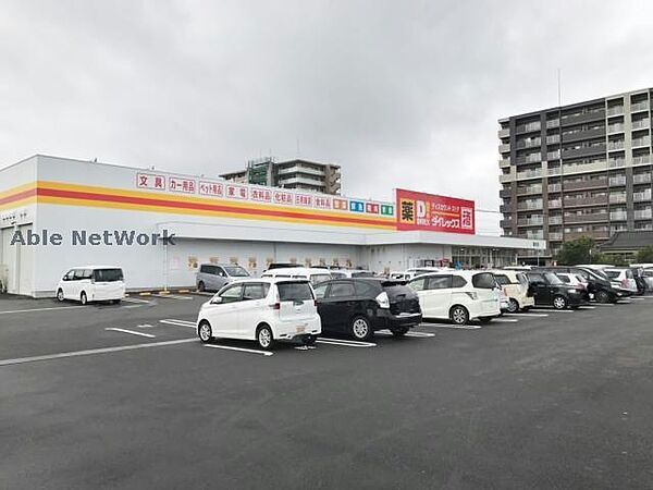 シルフィード ｜鹿児島県霧島市国分松木町(賃貸マンション2DK・1階・47.00㎡)の写真 その10