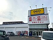ゲオ鹿児島国分店 1379m