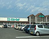 コープ国分店 1350m