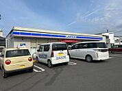 ローソン霧島隼人真孝店 942m