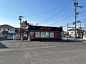 かつや国分広瀬店 1003m