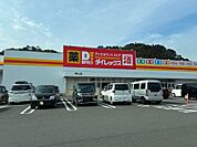 DiREX隼人店 992m
