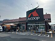 A・コープ姫城店 252m