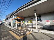 国分中央町郵便局 139m