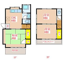 紀の住宅　11・12号棟
