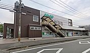 コープ南谷山店 285m