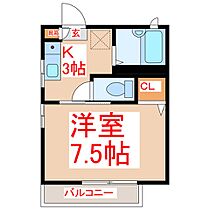 紫陽花  ｜ 鹿児島県鹿児島市東谷山7丁目27番地15（賃貸アパート1K・2階・22.20㎡） その2