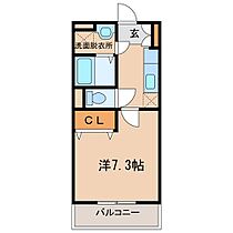 クリスタルメゾン  ｜ 鹿児島県鹿児島市東谷山3丁目35-14（賃貸マンション1K・3階・24.32㎡） その2