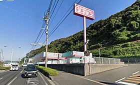 リオグランデ・コーシ  ｜ 鹿児島県鹿児島市中山町4927番地（賃貸アパート1LDK・2階・41.04㎡） その15