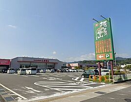 ＳＥＡ　ＧＲＥＥＮ　小松原  ｜ 鹿児島県鹿児島市小松原1丁目48番11号（賃貸マンション1LDK・1階・30.60㎡） その30