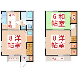 🉐敷金礼金0円！🉐大迫様貸家　1号棟