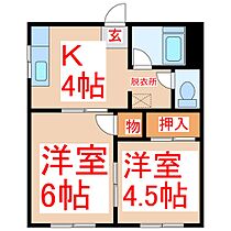 山城荘  ｜ 鹿児島県鹿児島市東谷山1丁目42番地11（賃貸アパート2K・2階・34.00㎡） その2