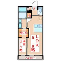 Ｒｅｇａｌｏ  ｜ 鹿児島県鹿児島市和田3丁目19番地16（賃貸マンション1LDK・1階・30.40㎡） その2