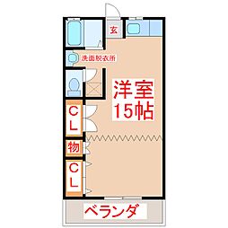 🉐敷金礼金0円！🉐セントクレージュ一番館