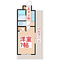 ささぬきステーションハイツ4階2.8万円