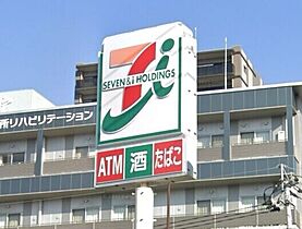 Ｕｎｉ　Ｔｗｉｎｔｏｗｅｒ　Ｗｉｓｄｏｍ  ｜ 鹿児島県鹿児島市谷山中央1丁目4055番地2（賃貸マンション1K・6階・26.50㎡） その23