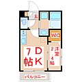 VOGUE4階5.3万円