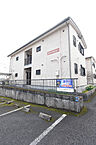 鹿児島県鹿児島市坂之上2丁目19番地6：物件画像／株式会社オーリック不動産　谷山店