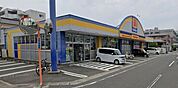 マツモトキヨシ東谷山店 672m
