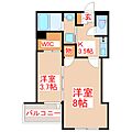 Rosso3階5.9万円