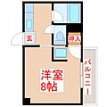 コーポマキシム東谷山2階3.0万円