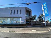 南日本銀行東谷山支店 504m