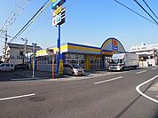 マツモトキヨシ東谷山店 229m