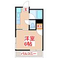 コーポマキシム東谷山3階2.9万円