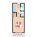 プリンスマンション4階2.9万円