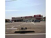 マックスバリュ西原店 1962m